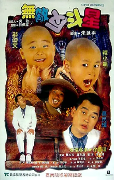 av免费看网址